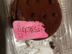 -詹记桃酥(马鞍山万达店)