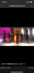 点击看大图 -YASAKI国际舞蹈中心