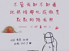 -武商摩尔影城(国广IMAX激光店)