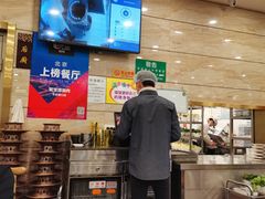 -牛街·马辈儿涮肉(牛街二店)