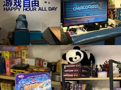 -好玩工厂密室·鹅鸭杀·桌游拼豆电玩