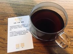 -VOYAGE COFFEE(北锣鼓巷店)