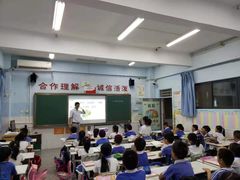 -深圳市福田区外国语小学(景秀校区)