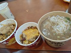 -蔡林记(广埠屯店)