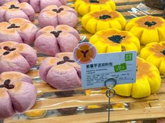 -奈雪的茶(凯德新都心店)