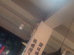 -新疆烧烤王(广灵店)
