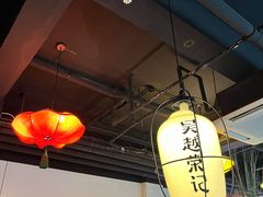 -吴越荣记·苏州菜·松鼠桂鱼(娄门景区店)