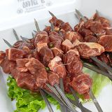 进山前撸串串[种草][种草][种草]