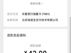 -寶牯佬邵阳米粉