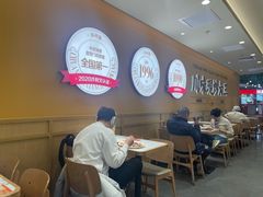 -乡村基·川味现炒大王(熙悦天街店)