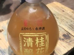 -盟重烧烤(东瓜山创始店)