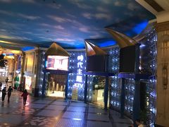 -昕悦汇商务KTV