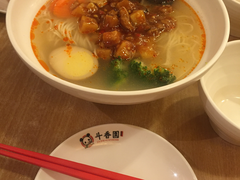 -斗香园(万航渡路店)