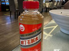 -甲秀楼缘餐厅(西直门店)