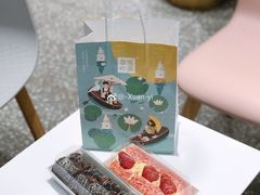 -奈雪的茶(湖滨银泰in77C区PRO店)