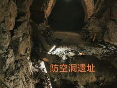 -重庆十八梯传统风貌区