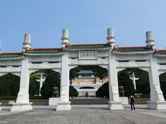 -台北故宫博物院