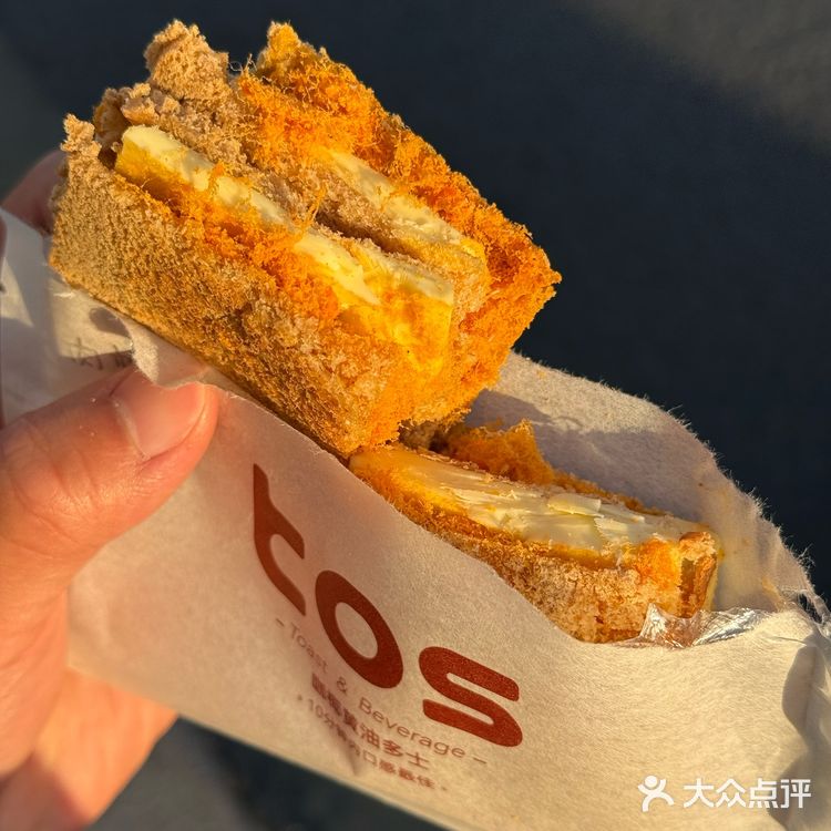 苏州十全街citywalk必打卡的宝藏小店!