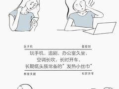 -一代眼镜·蔡司配镜(浦东大拇指广场店)