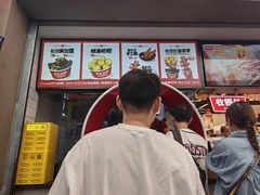 -黑色经典臭豆腐·湖南特产(步行街店)