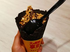 -麦当劳(塔园路店)