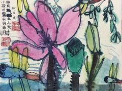 -甲乙果 美术书法(通州校区)