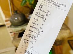 账单-小仙居·农家宴烤羊· 农庄