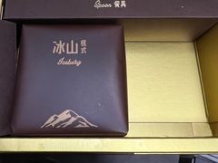 -好利来(七宝领展广场店)