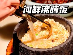 -佬麻雀·剁椒鱼头(京基KK One店)