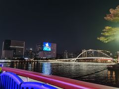 -海心沙亚运公园
