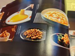 -同和居(月坛店)