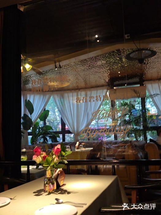 碧特博格·20年品牌西餐厅(芜湖路店)图片