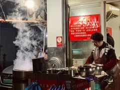 -无名氏宵夜小摊(祝家三姐妹馄饨店)