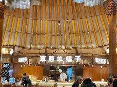 -九十九顶毡房(阜石路店)
