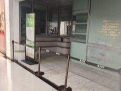 -中海环宇荟