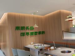 -狼头山火锅 KTV欢唱·烤串(理工大学店)
