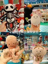 -Hamleys哈姆雷斯(东方福来德店)