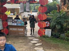 -HERRE·FARM 赫尔露营农场·团建聚会包场