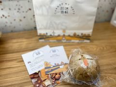 -前进麦味·天然烘焙(凯德1818店)