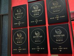-海味世家·家常菜馆(明州里店)