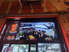 -南楼煎饼(南楼总店)