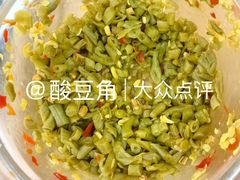-吴一川牛腩粉(西村店)