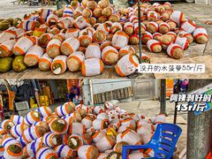 -海吉星市场