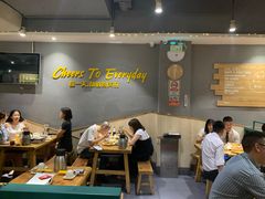 大堂-木屋烧烤(岗顶二店)