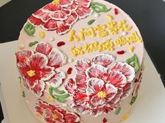 -咖咖熊蛋糕定制·蓝风车动物奶油