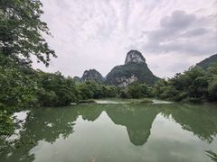 -明仕田园
