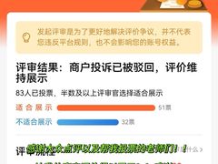 -炉队长·齐齐哈尔家庭烤肉(马家堡店)