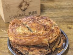 -白家高记肥肠粉(总店)