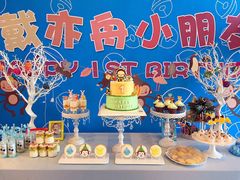 -兔子妃私人定制蛋糕(城南花苑南区店)