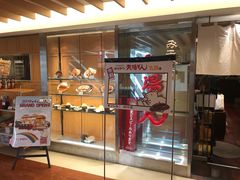-矢场猪(名古屋站三井楼北馆店)